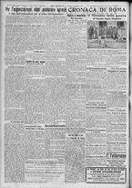 giornale/TO00185815/1917/n.222, 2 ed/002